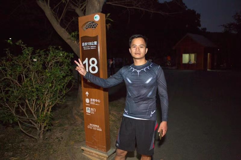 息心的第二张照片--宜昌相亲服务中心