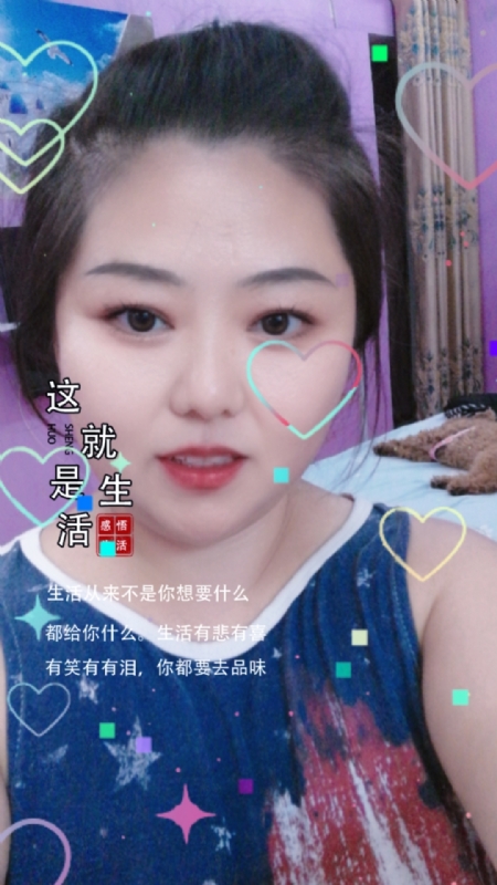 白开水的第一张照片--宜昌相亲服务中心