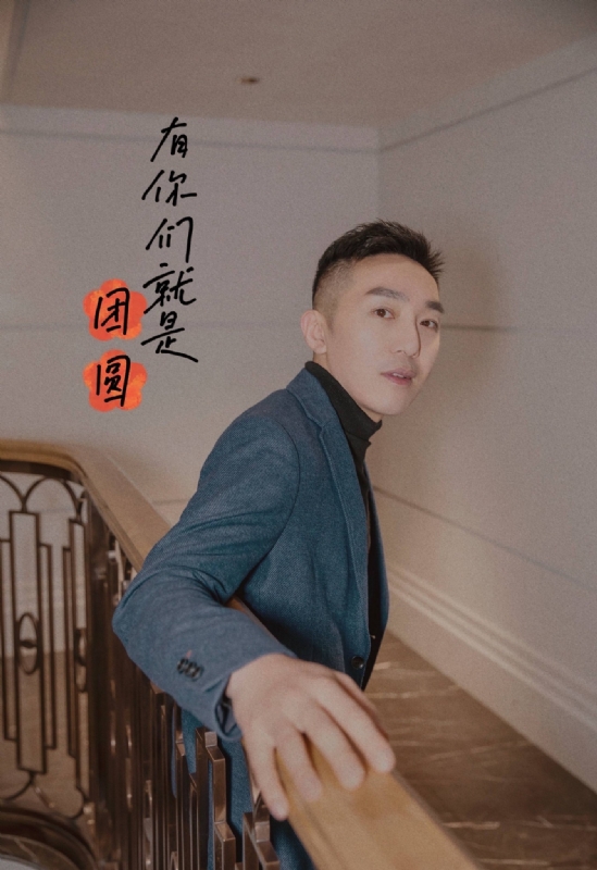 保家卫国的第三张照片--宜昌相亲服务中心