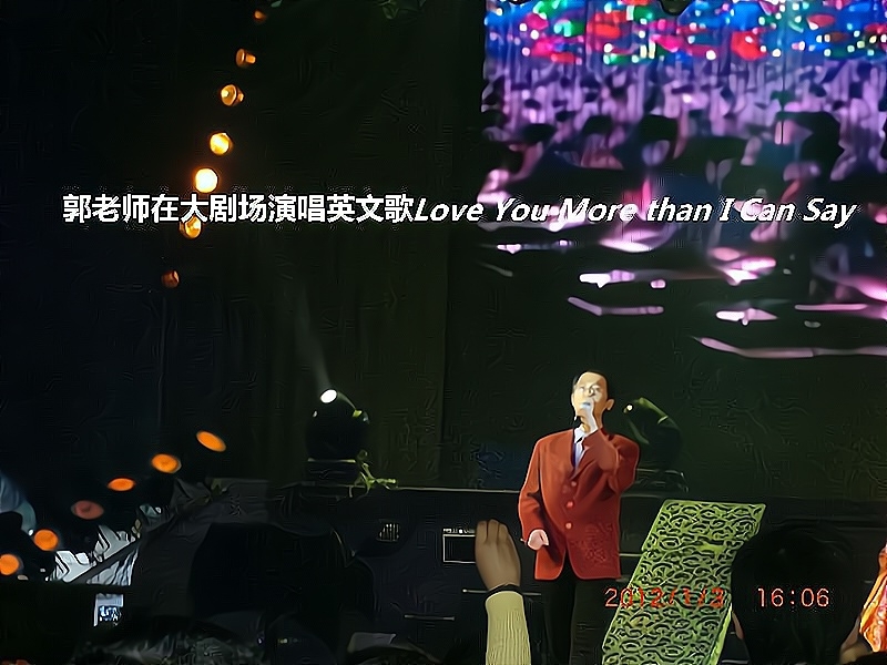 兑乙民的第二张照片--宜昌相亲服务中心