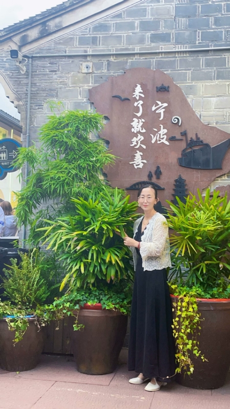 余生不将就的第二张照片--宜昌相亲服务中心