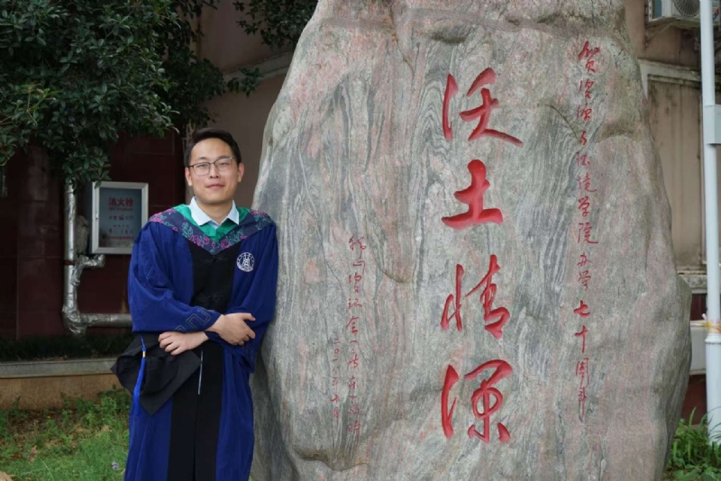 落寂星辰的第四张照片--宜昌相亲服务中心