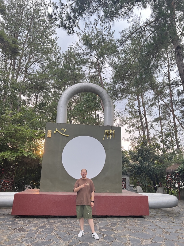 肖大宝的第一张照片--宜昌相亲服务中心