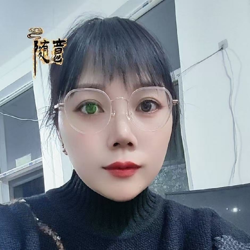 贺茂芳的第一张照片--宜昌相亲服务中心