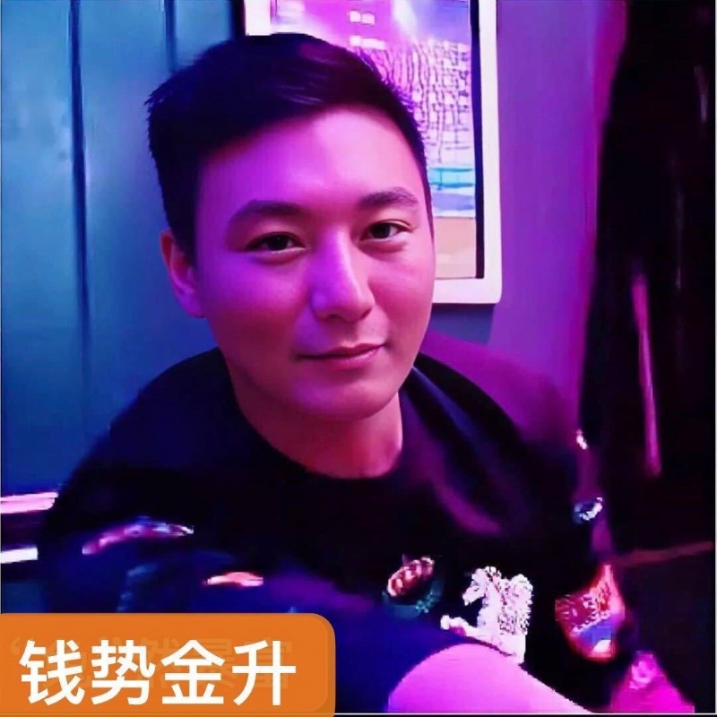 钱势金升的第一张照片--宜昌相亲服务中心