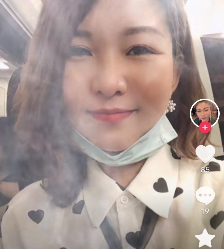 爱你的心的第五张照片--宜昌相亲服务中心