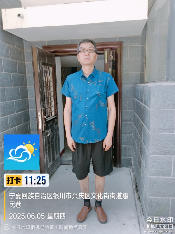 夜半小楼听雨声的第一张照片--宜昌相亲服务中心