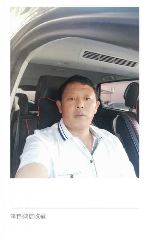 友友的第一张照片--宜昌相亲服务中心