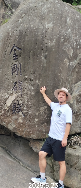 山水相逢的第二张照片--宜昌相亲服务中心