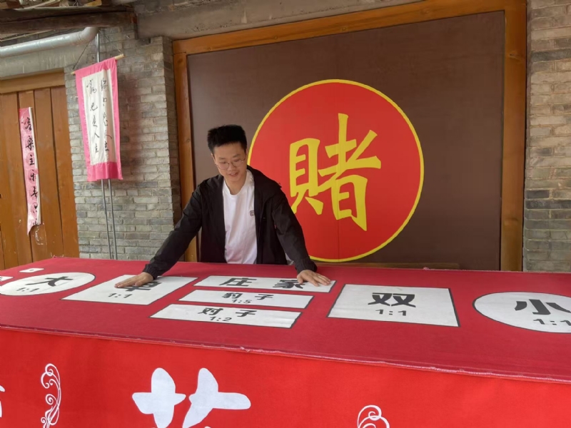 遇见的第一张照片--宜昌相亲服务中心