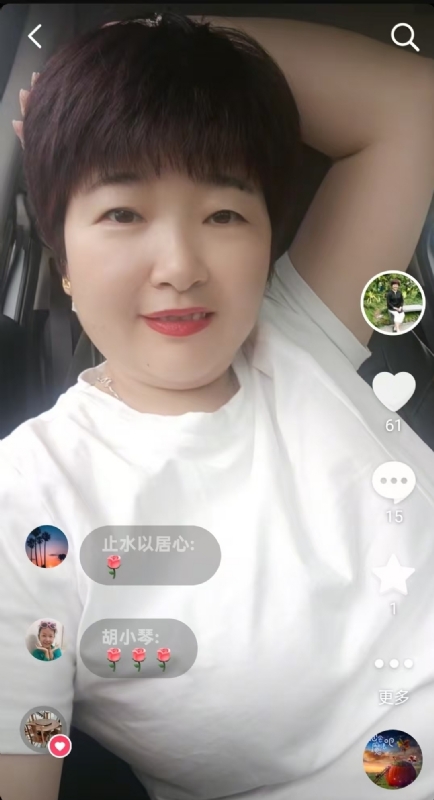 良人的第一张照片--宜昌相亲服务中心