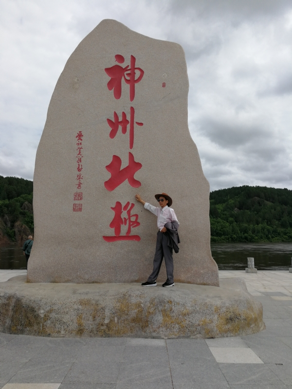 丛中笑的第一张照片--宜昌相亲服务中心