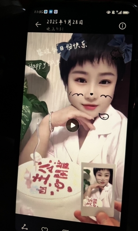 何静的第一张照片--宜昌相亲服务中心