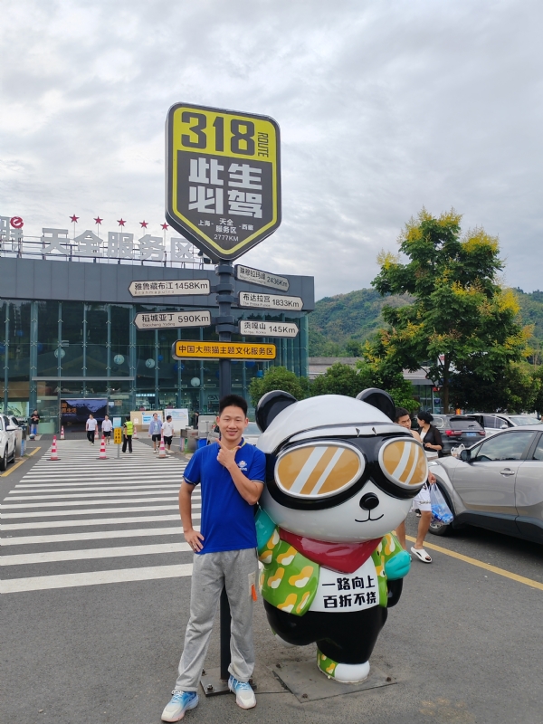 李先生的第一张照片--宜昌相亲服务中心