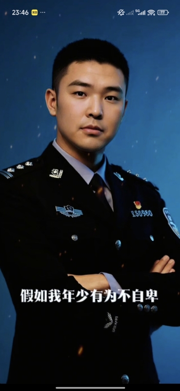 顺其自然的第二张照片--宜昌相亲服务中心