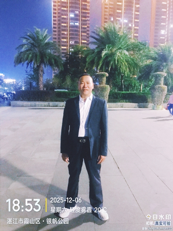 中国梦的第二张照片--宜昌相亲服务中心