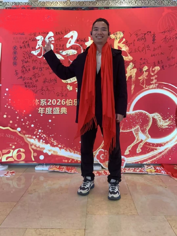 天云的第二张照片--宜昌相亲服务中心