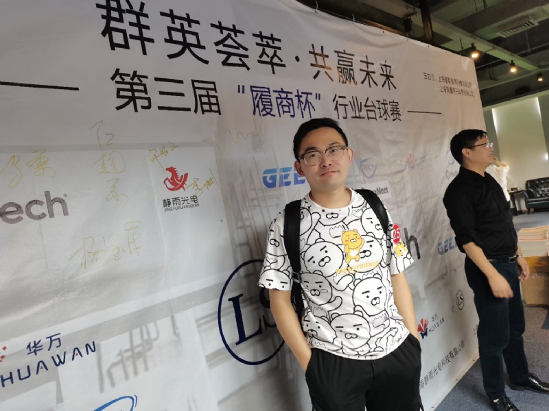 Marco的第二张照片--宜昌相亲服务中心