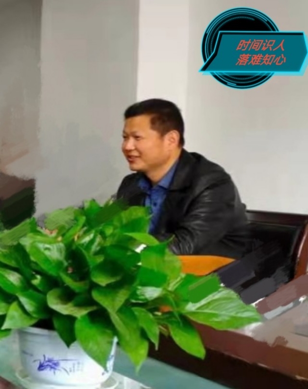 天意的第一张照片--宜昌相亲服务中心