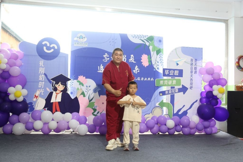 孤独的狼的第一张照片--宜昌相亲服务中心