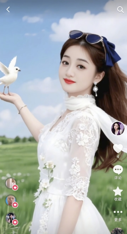 娟子的第一张照片--宜昌相亲服务中心